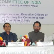 inaugurated meeting of Haj Committee of India, state Haj committees in Mumbai Haj House to discuss various Haj related issues.