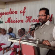 Inaugurated Jubilee Ayurveda Mission Hospital at Thrissur, Kerala.I hope that the institute will play an important role in the field of medical and research.