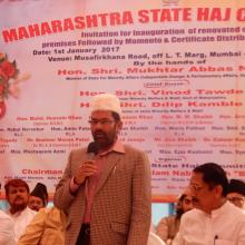  Inaugurated renovated office premises of Maharashtra State Haj Committee at Haji Sabu Siddiqui Musafirkhana Road, Mumbai.