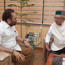 Met Himachal Pradesh Assembly Speaker Shri B B L Butail at Antyodaya Bhawan in New Delhi today and discussed paperless E-Vidhan System