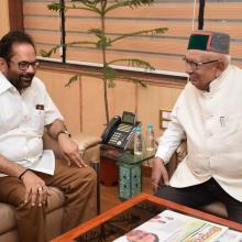 Met Himachal Pradesh Assembly Speaker Shri B B L Butail at Antyodaya Bhawan in New Delhi today and discussed paperless E-Vidhan System