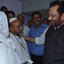 flagged off the first batch of Haj pilgrims from Haj Terminal at New Delhi Airport with prayers of country's safety and prosperity