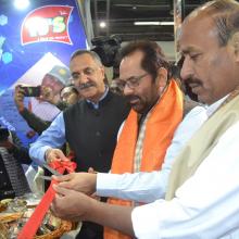 The Union Minister for Minority Affairs, Shri Mukhtar Abbas Naqvi inaugurating the Hunar Haat, at the 37th India International Trade Fair (IITF), at Pragati Maidan, in New Delhi on November 15, 2017.