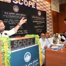 Addressed 32nd All India Haj Conference at Scope Complex, New Delhi