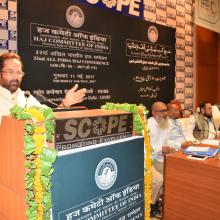 Addressed 32nd All India Haj Conference at Scope Complex, New Delhi