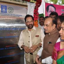 Inaugurated first Gharib Nawaz Skill Development Centre at Vijayanagar Colony in Hyderabad. Gharib Nawaz Skill Development Centres will also offer certificate course in GST accounting-programming and other related subjects.