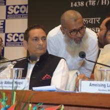 Addressed 32nd All India Haj Conference at Scope Complex, New Delhi