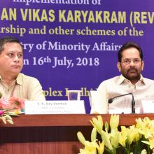 The Union Minister for Minority Affairs, Shri Mukhtar Abbas Naqvi addressing the National Conference of Principal Secretaries-Secretaries in-charge of States - UTs dealing with Minority Affairs, in New Delhi on July 16, 2018.