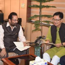 Delegation from Arunachal Pradesh led by Union Minister for Home Kiren Rijiju met me & discussed various issues related to development of the state.