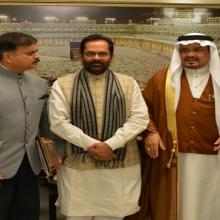 Bilateral agreement for Haj 2017 between India-Saudi Arabia with Haj Minister of Saudi Arabia H.E. Dr Mohammad Saleh Benten at Jeddah